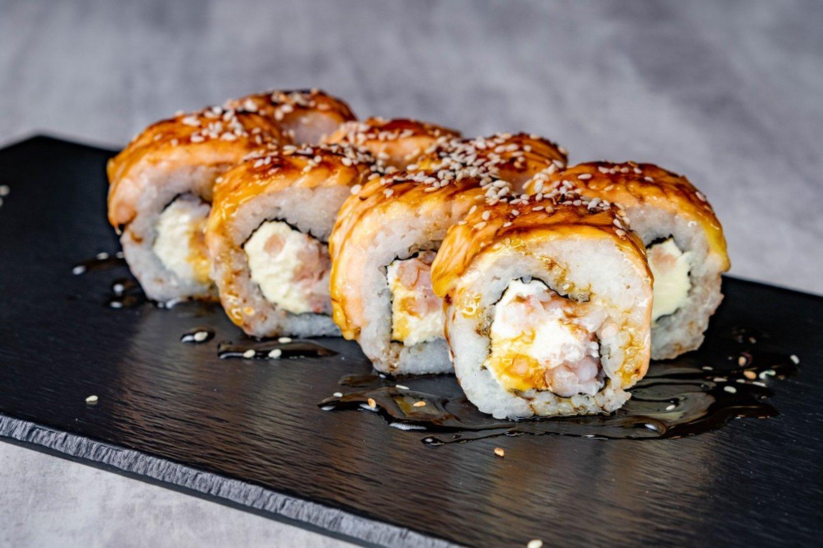 Küpsetatud Musuki 8tk