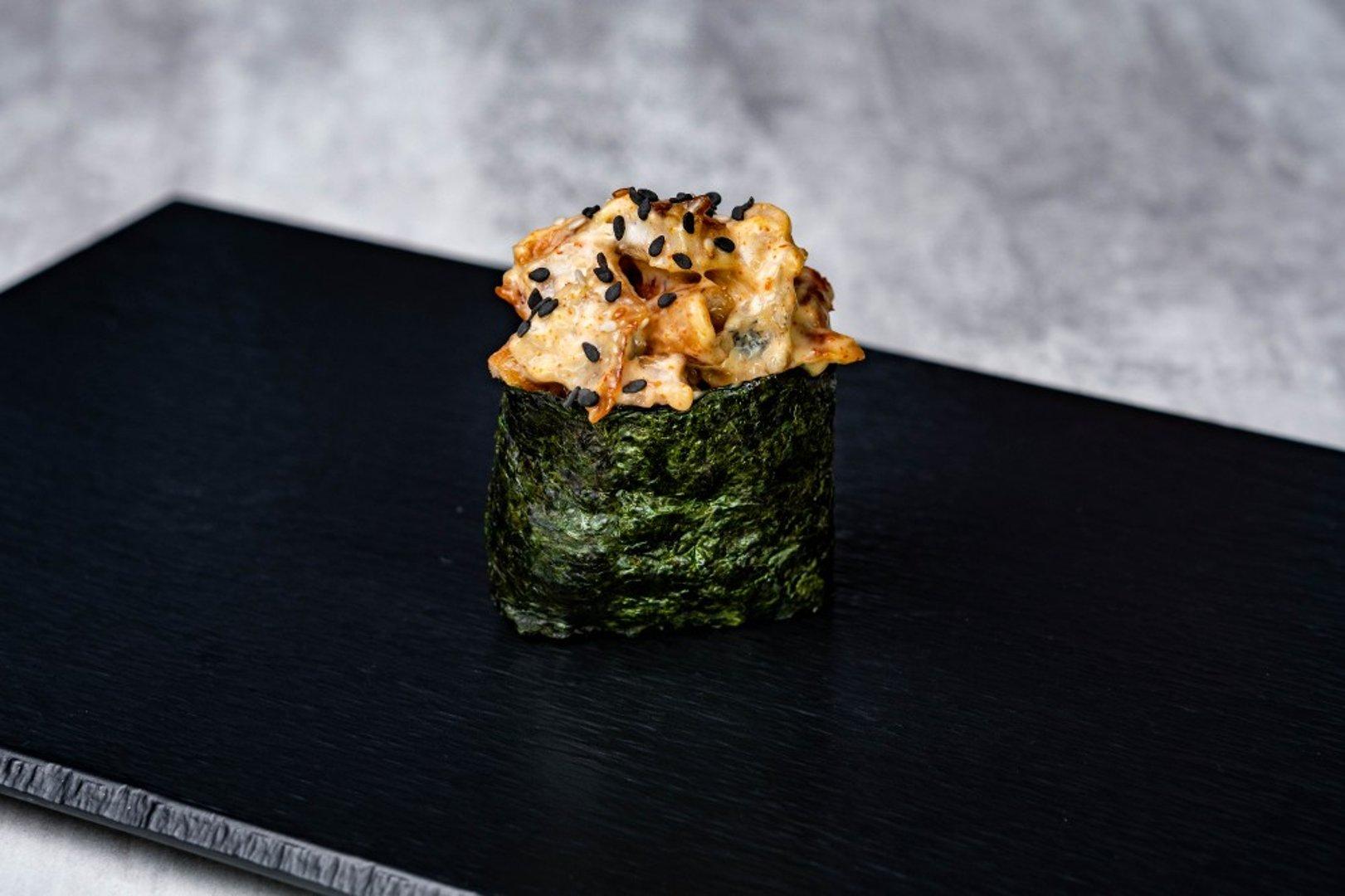 Terav Gunkan Unagi 1tk