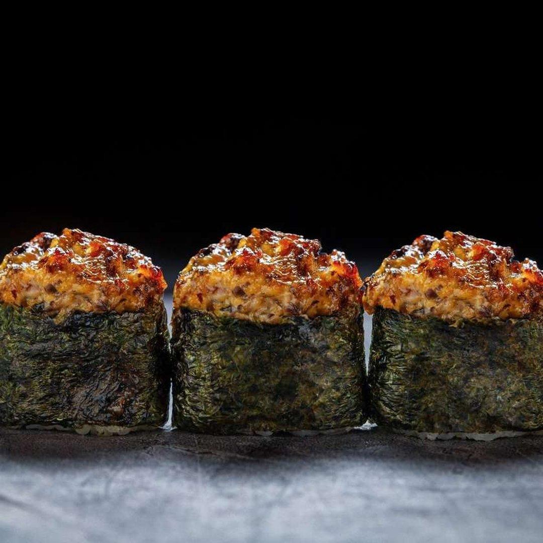 Baked sushi with shitake mushrooms 3pcs.