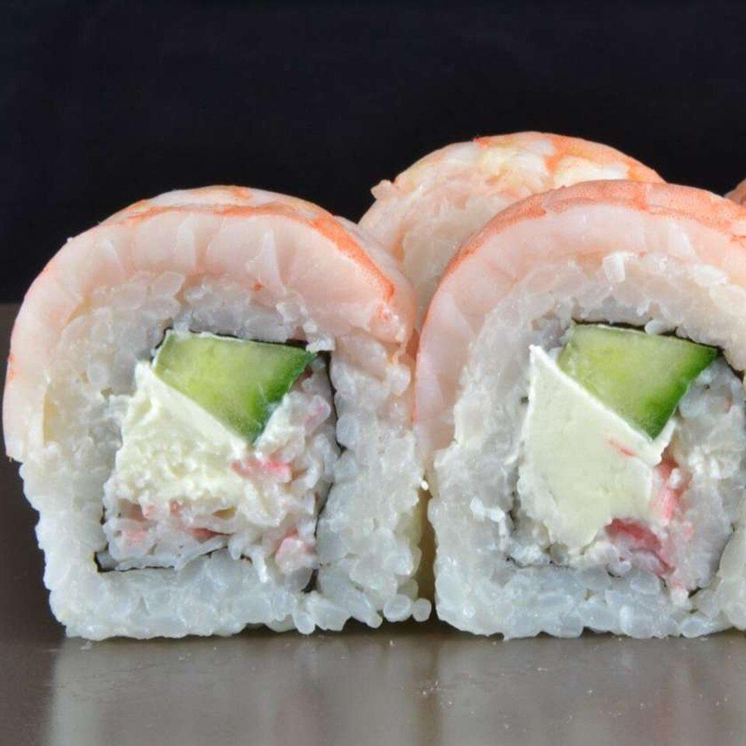 68. Tiger maki 8 pcs