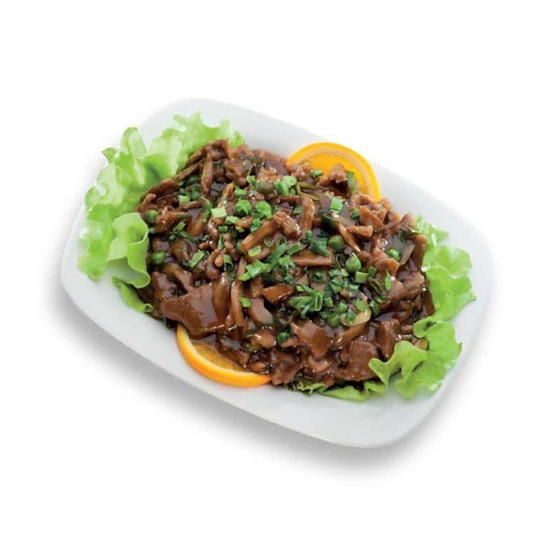 152. Loomaliha austrikastmes 🌶️