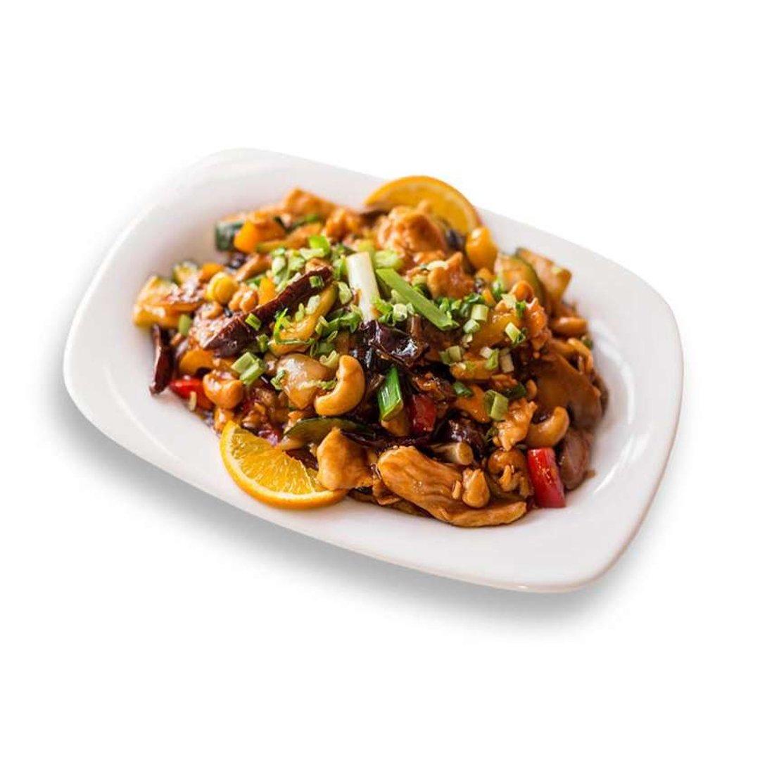 126. Kung Pao sealiha 🌶️