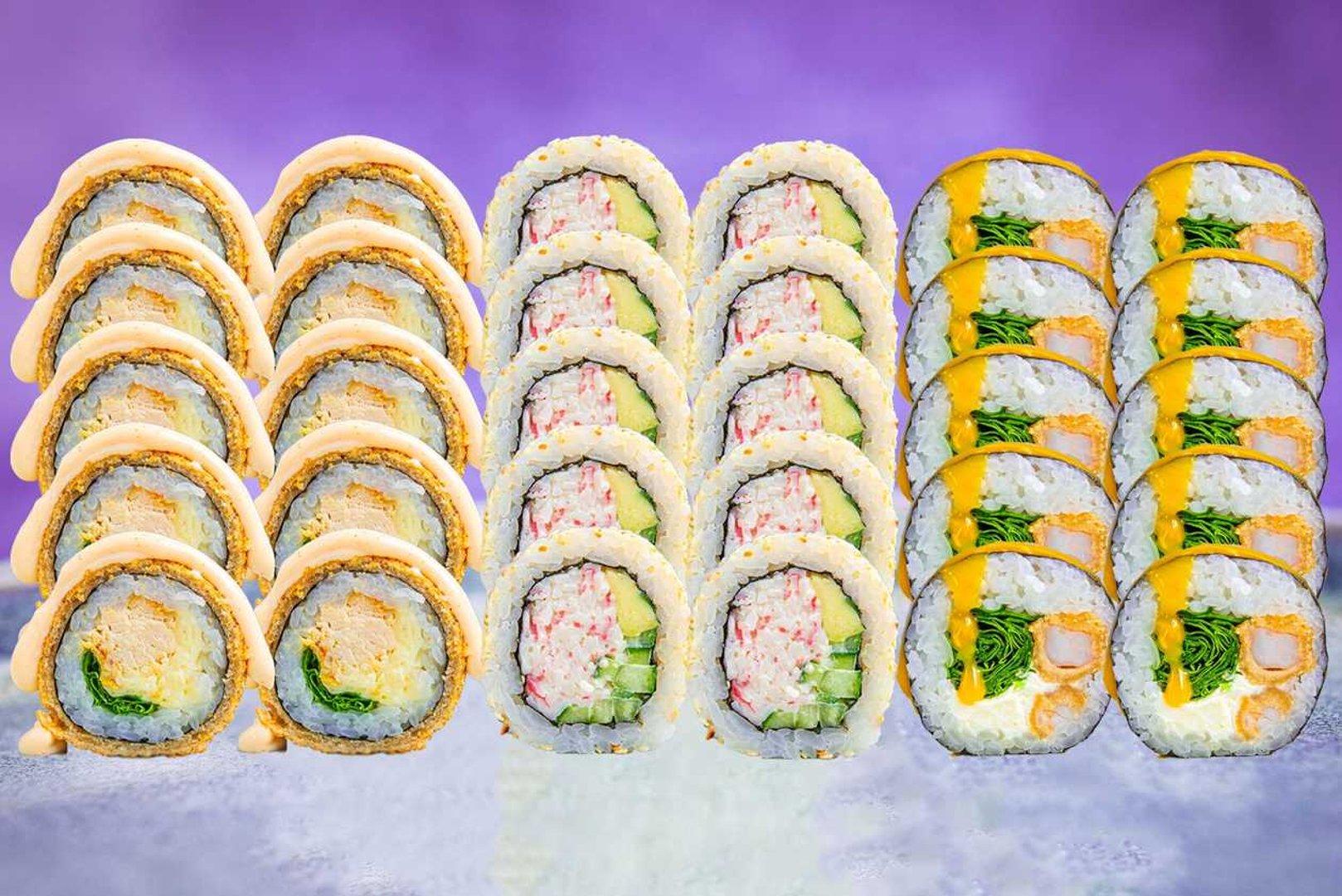 Yamma set (30tk)