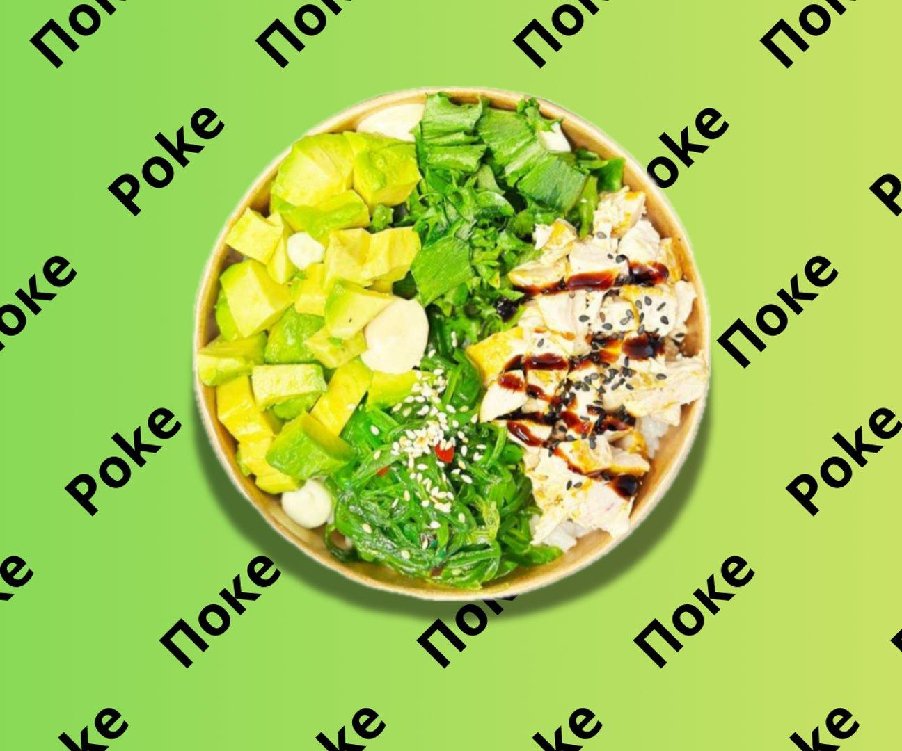 5th Poke