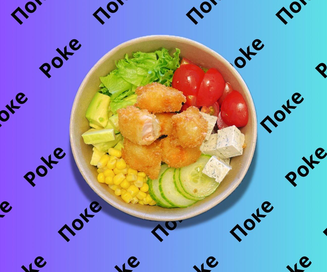 3rd Poke