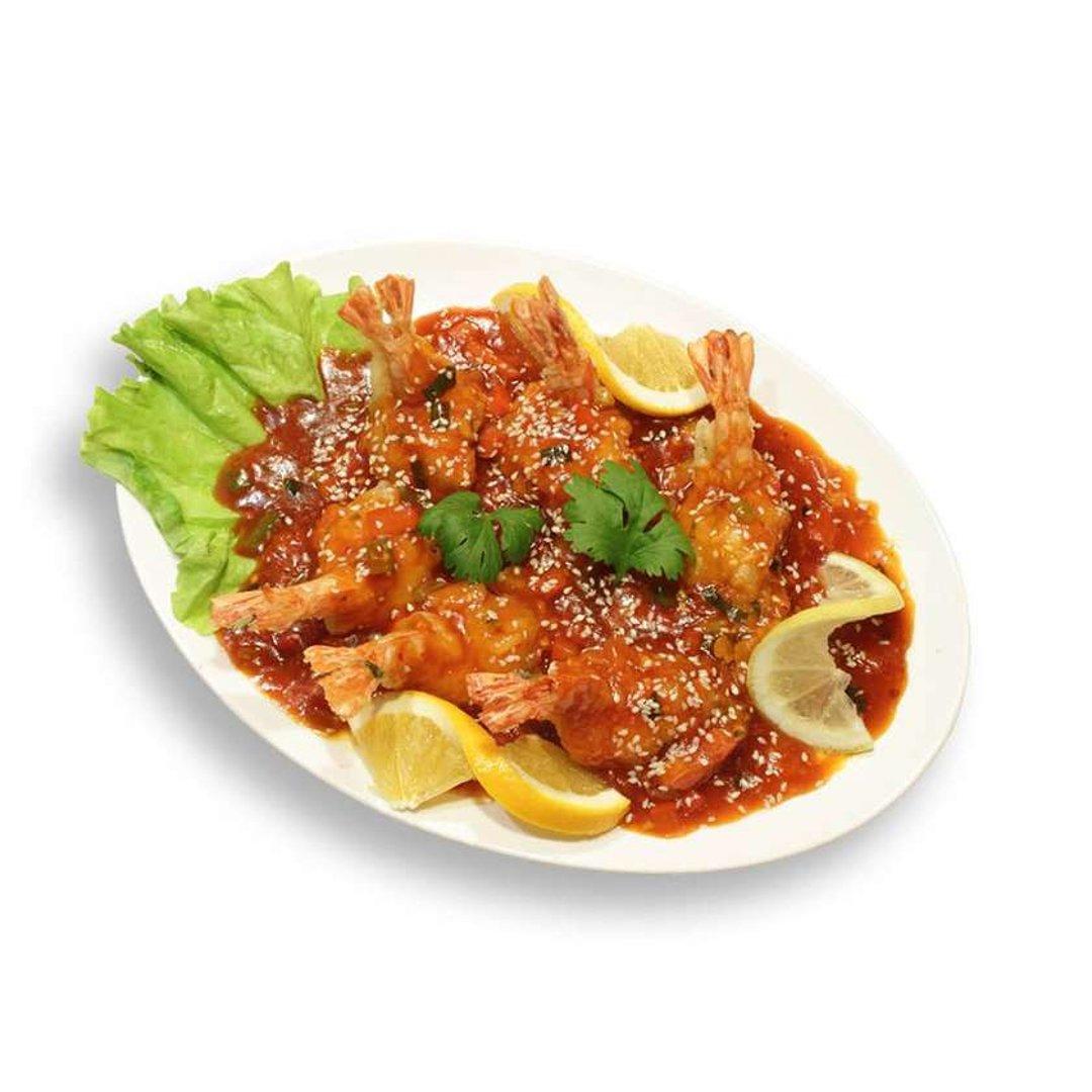 167. Butterfly hiidkrevetid 🌶️